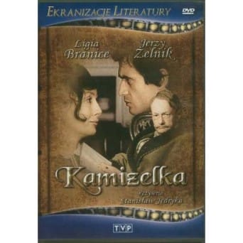 Film DVD: Kamizelka